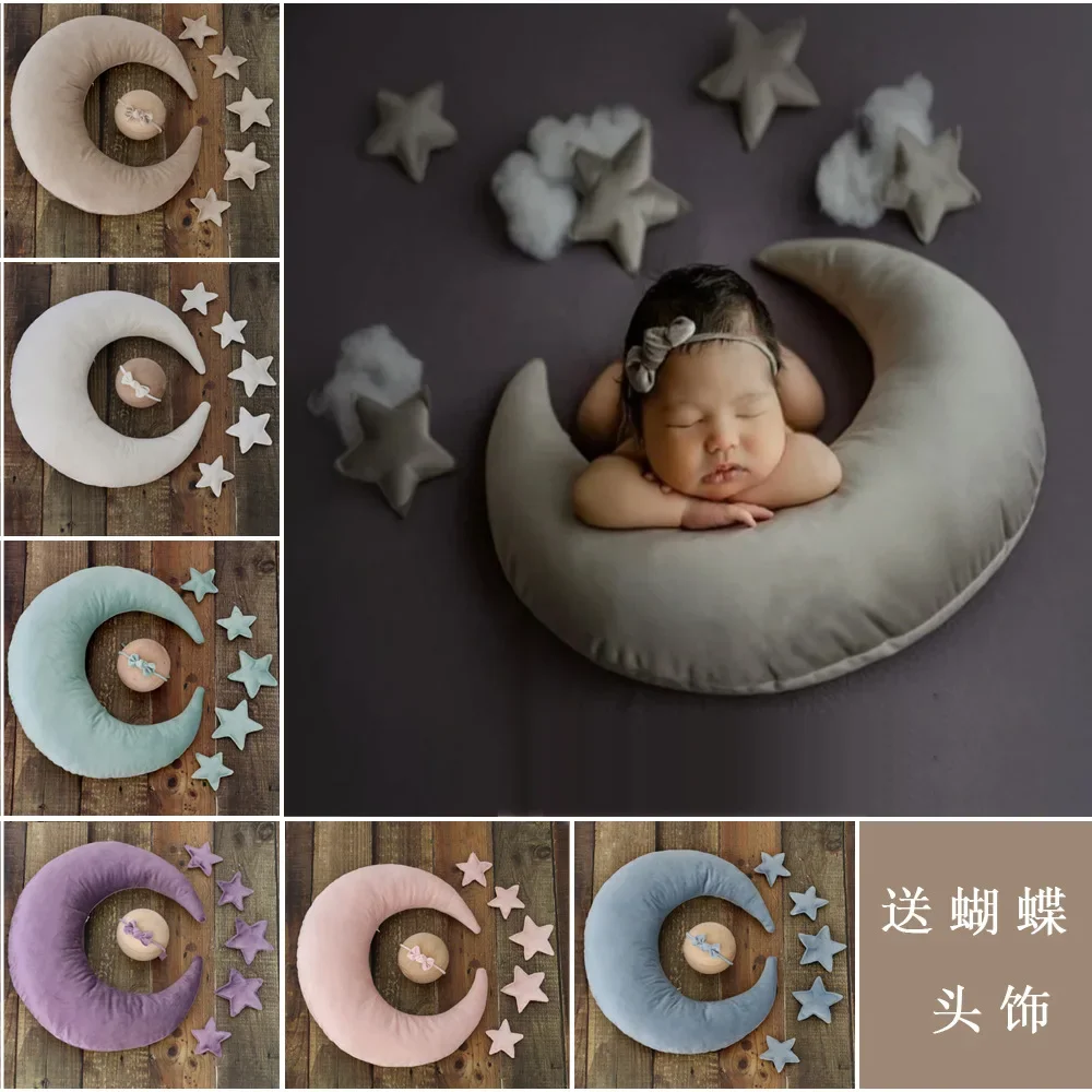 

Newborn Full Moon Photography Props Newborn Photography Assistant Shape Crescent Pillow Star Set Baby Photography Pad Props