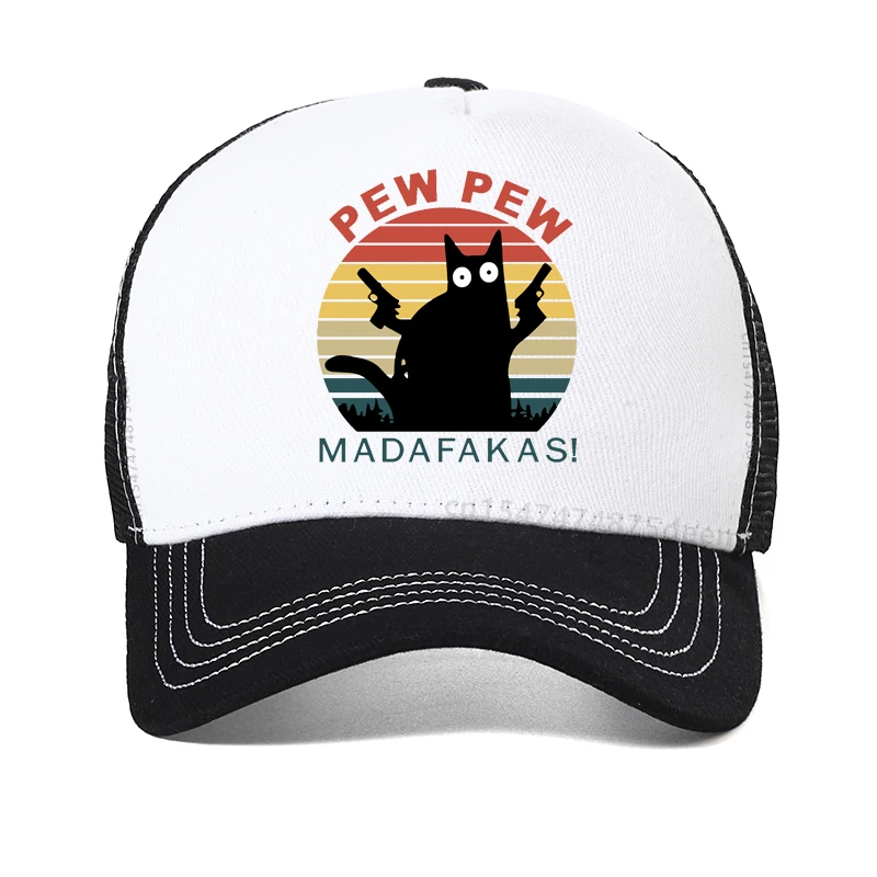 Рисунок 3 - Pew шапка Madafakas Мужская Новинка