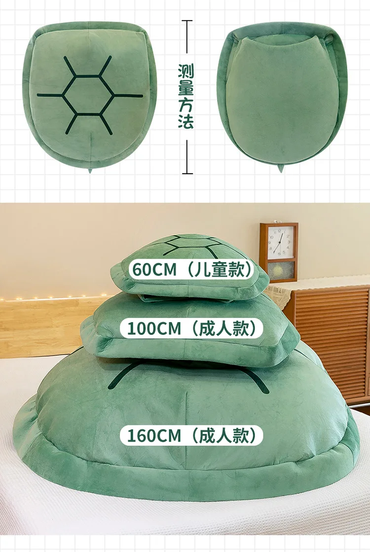 100cm Muschel Plüsch lustige Schildkröte Muschel Plüsch tier Kinder Schlafsack gefüllt weiche Schildkröte Kissen Kissen heißer Verkauf kreatives Geschenk 100cm Muschel Plüsch lustige Schildkröte Muschel Plüsch tier Kinder Schlafsack gefüllt weiche Schildkröte Kissen Kissen heißer Verkauf kreatives Geschenk