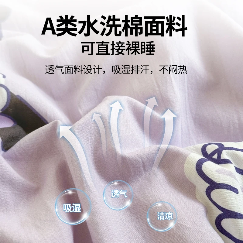 Sanrio ��Ź ��ȭ ��̸����� ���� �淮 ������ ��Ʈ ���� ��ũ ���� ��� ��Ź ��Ʈ