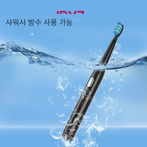 SEAGO-음파 전동 칫솔 충전식 4 가지 모드, 교체 가능한 브러시 헤드 3 개, 2 분 스마트 타이머, 여행용 휴대용 선물 6