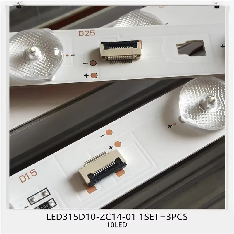 LED 스트립 LED315D10-ZC14-01(D) 02(D) 03(D) LE32TE5 LE32D8810 LD32U3100 LD32U3300 LE32F3000W LED32A700 LE32B510X LT-32M