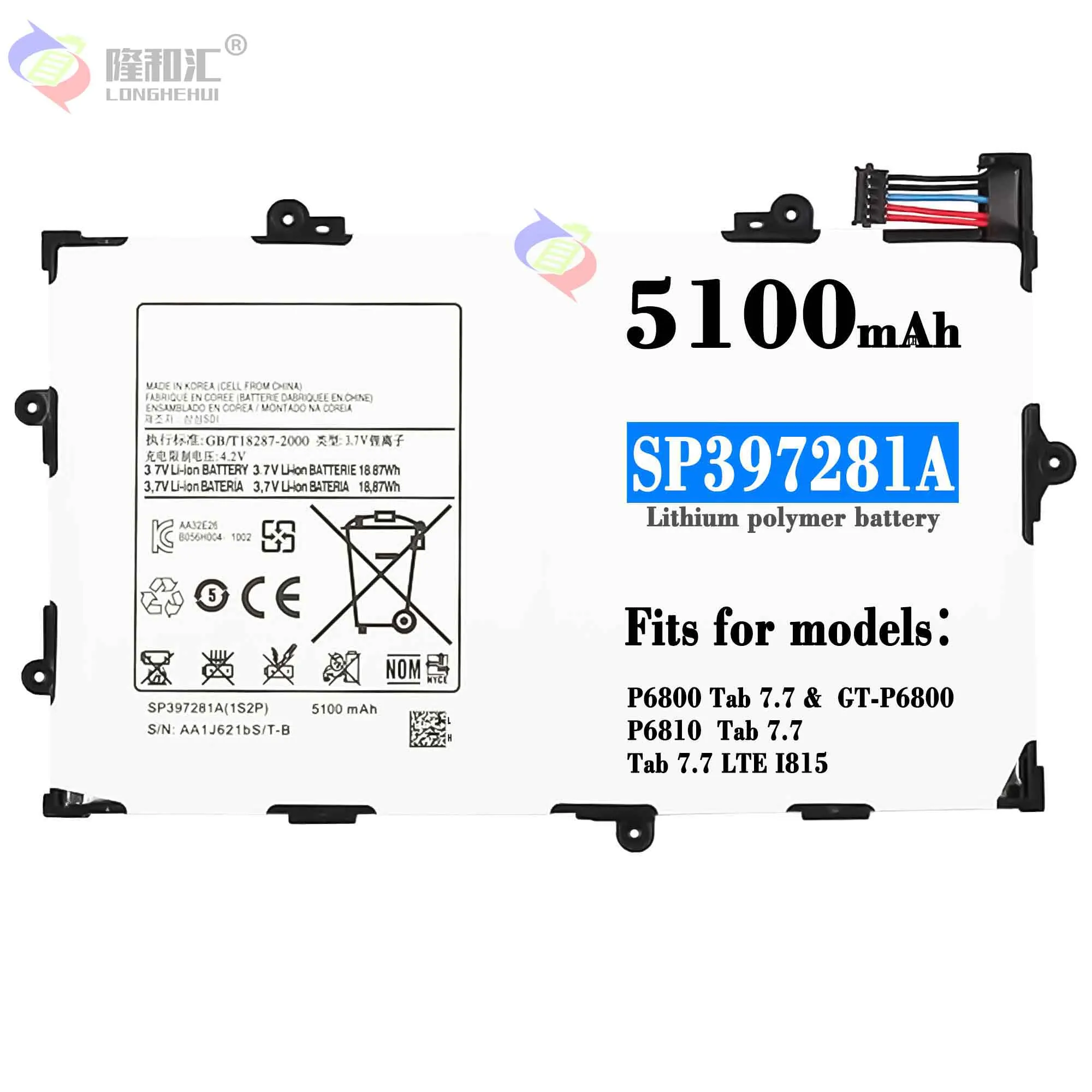 

Original Tablet Battery SP397281A For Samsung Galaxy Tab 7.7 i815 P6800 P6810 Genuine Replacement Batteries 5100mAh