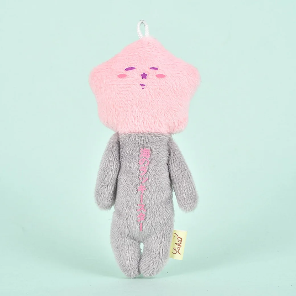 Neue Kawaii Yukio Limited Hässliche Puppe Tier Serie Plüsch Puppe Spaß Puppe Tasche Anhänger Cartoon Schlüsselbund Hängende Kette Dekoration Geschenk – Detail 14
