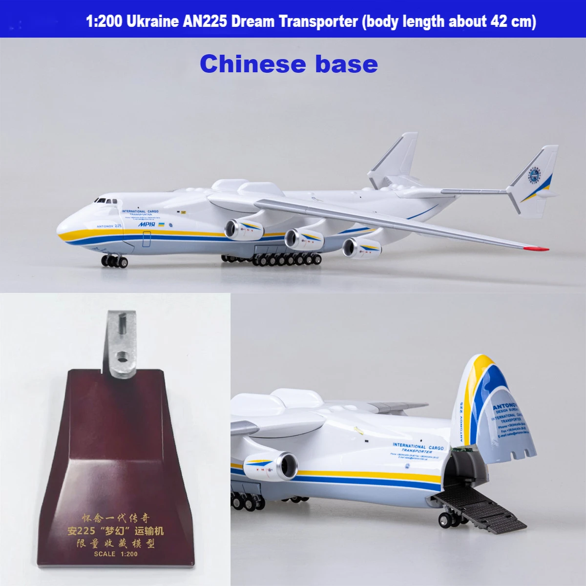 1/200,43cm,antonov 225モデルmiderukragsport,大きな飛行機,航空機