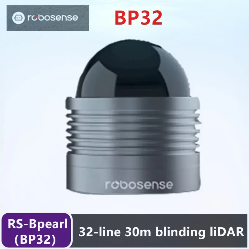 robosense 3D LiDAR センサーRS B-Pearl