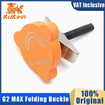 Manopola con fibbia pieghevole Origina per scooter elettrico KuKirin G2 MAX Manopola con fibbia pieghevole Maniglia di bloccaggio Accessorio per monopattino