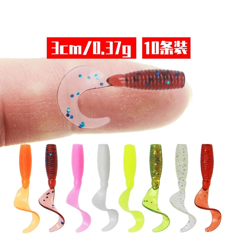 

Sea.Yolo Fishing Lure Fishing Soft Artificial Bait 3cm Mini Curly Tail Maggot Explosive Fishing Route Sub Single Tail Maggot