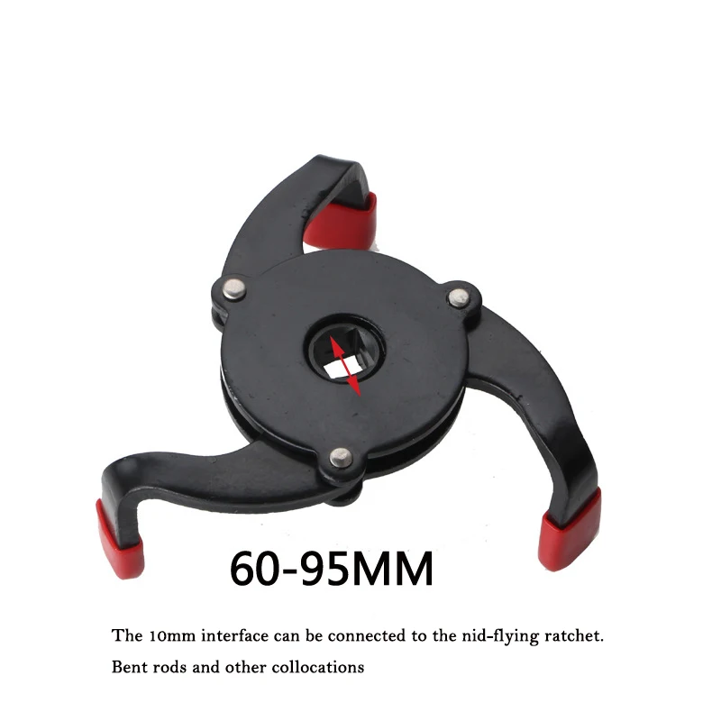Universal 3 Jaw Oil Filter Remover Tool Cars Oil Filter Removal Tool Interface Special Tools Wrench