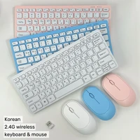 Korean 2.4G Wireless Keyboard and Mouse/Keyboard only Protable Mini Keyboard Mouse Combo Set For Notebook Laptop Desktop PC - Image 5