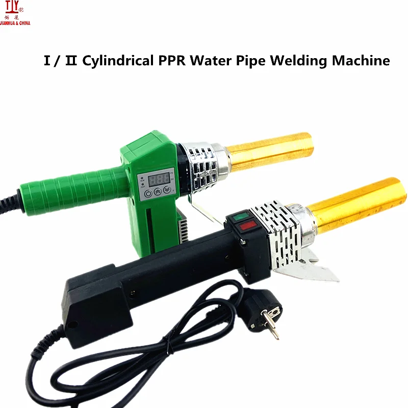 Ⅰ/Ⅱ Cylindrical PPR Water Pipe Welding Machine Heating Tool For Pvc PB PE Plastic Water Pipe Welding Machine Temperature Control