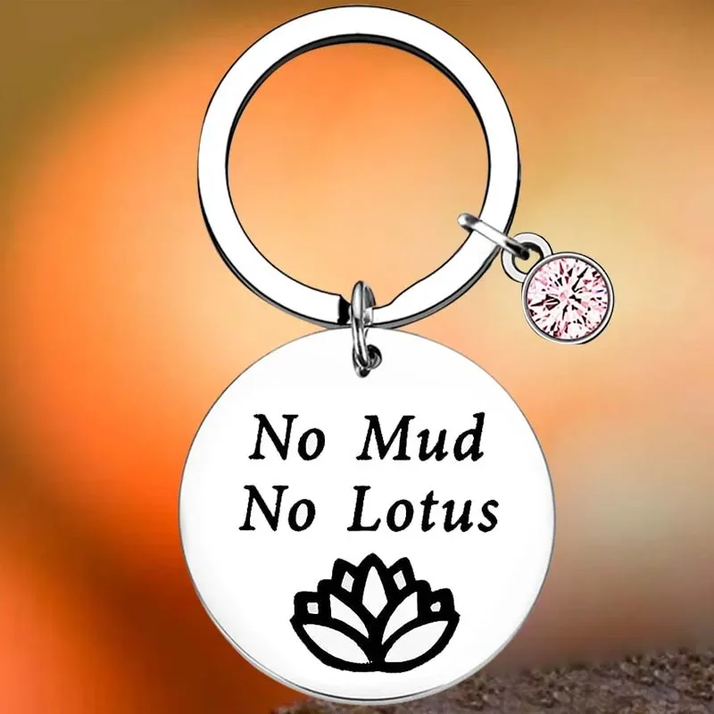 

Hot Inspirational Yoga Key Chain Ring No Mud No Lotus keychains pendant Lotus Flower Yoga Jewelry Yogi Gift Yoga Lover Gift