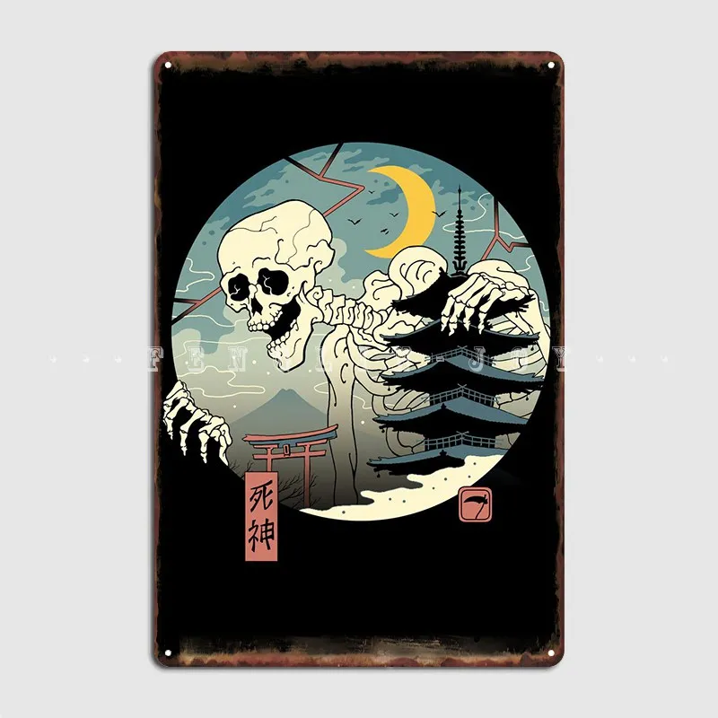

Vintage Shinigami Metal Sign Wall Pub Custom Home Plaques Tin Sign PostersPub, Bar, Kitchen, BathroomHome Decor