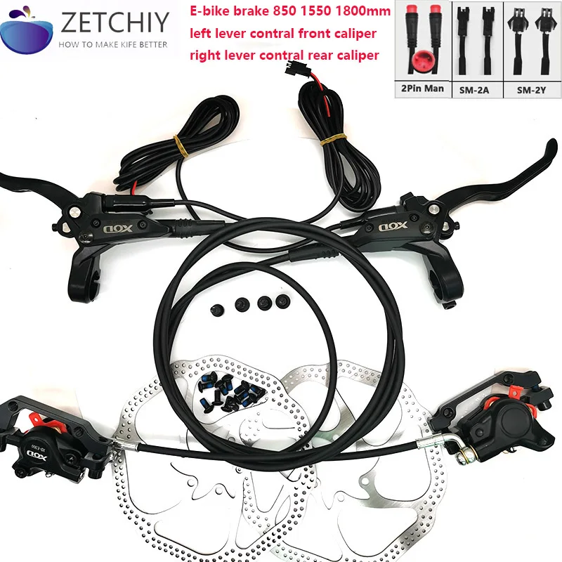 E-Bike Electric Folding Bicycle MTB bike Oil Hydraulic Disc Brake Power Off Cut-off SM-2A SM-2Y 2pin Driving Caliper Parts