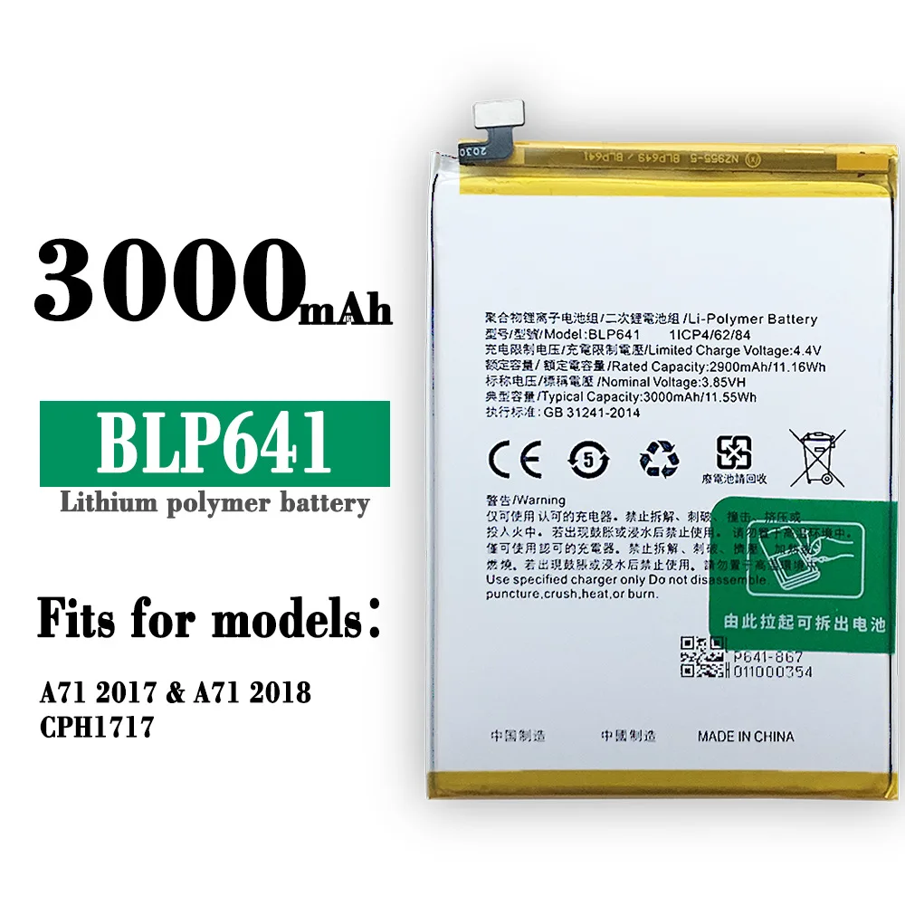 

BLP641 High Quality Replacement Battery For OPPO A71 CPH1717 BLP-641 Mobile Phone Built-in Lithium 3000mAh New atteries