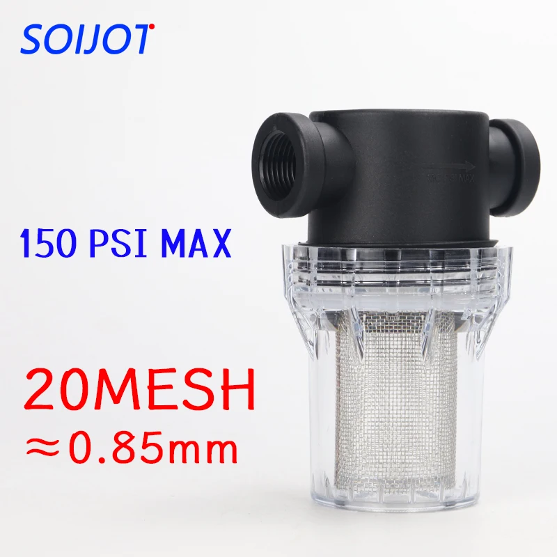 Inline Screen Filter: A Comprehensive Review and Guide for Garden Water Connectors