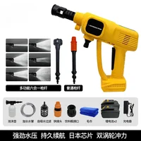 1680W Rechargeable High-voltage Home Car Washing Machine Battery Cleaning Machine All Copper High Impact Garden Farm Water Spray 2