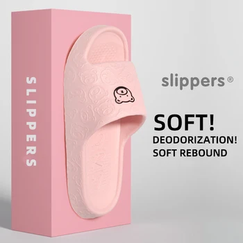 Non-slip Slippers Female Outer Wear 2024 New Bathroom Bathroom Indoor Home Sandals Female Summer Eva 1