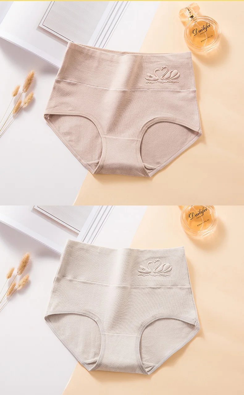 Women's high waist cotton panties image 9