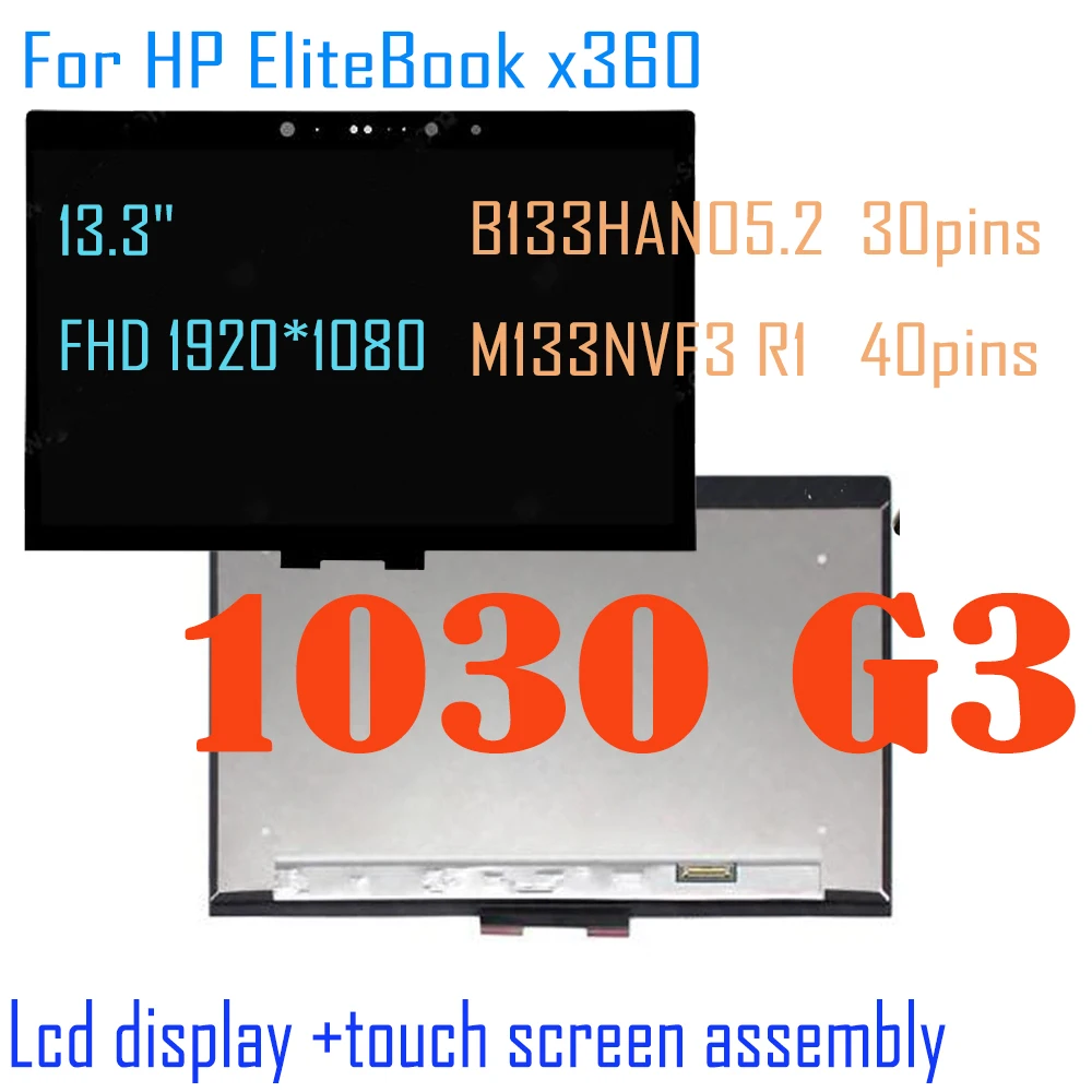 13.3 Per Hp Elitebook X360 1030 G3 Fhd Lcd Touch Screen Display L31871-001 L31870-001 L31868-001 L31869-001 Sostituzione
