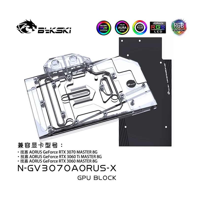 

Bykski Water Block Use for GIGABYTE Aorus RTX 3070 Master 8G /RTX 3060 Ti Master 8G GPU Card / Full Cover Copper Radiator Block