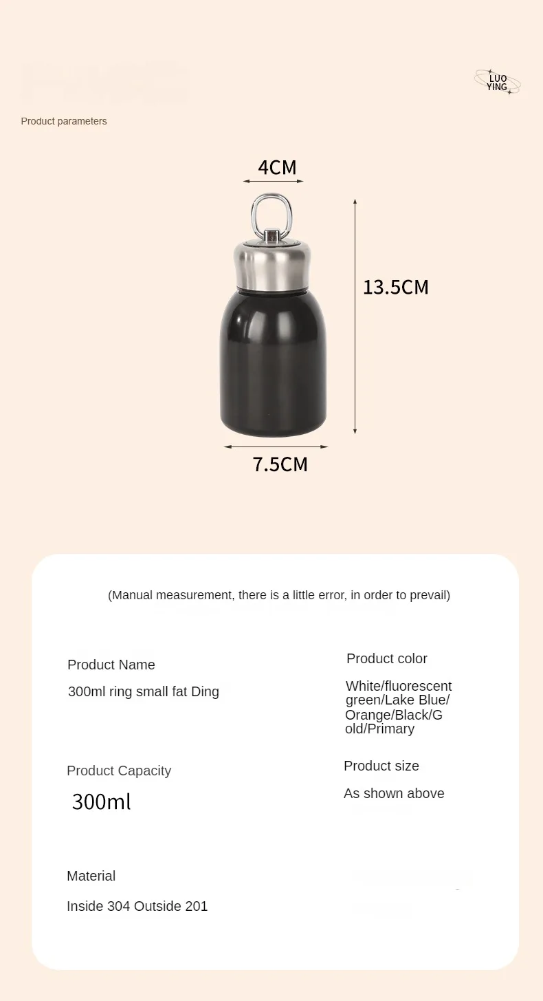 Stainless Steel Travel Mug - Keeps Drinks Hot Or Cold For Hours 1Pc 350Ml