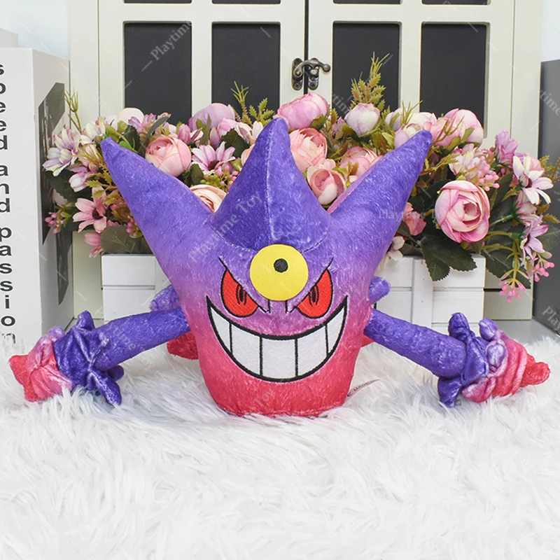 Pokemon 19cm Gengar Mega Form Haunter Plush Doll Toys Shiny Mega