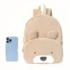 Cute Bear Backpack Corduroy Student Backpack Large Capacity Leisure Backpack Cartoon Plush Bag 3