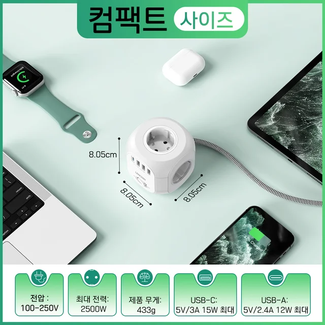 LENCENT EU Plug Power Strip with 4 AC Outlets 3 USB Port 1 Type C 2M/3M Braided Cable Multi Socket with Switch for Home 5