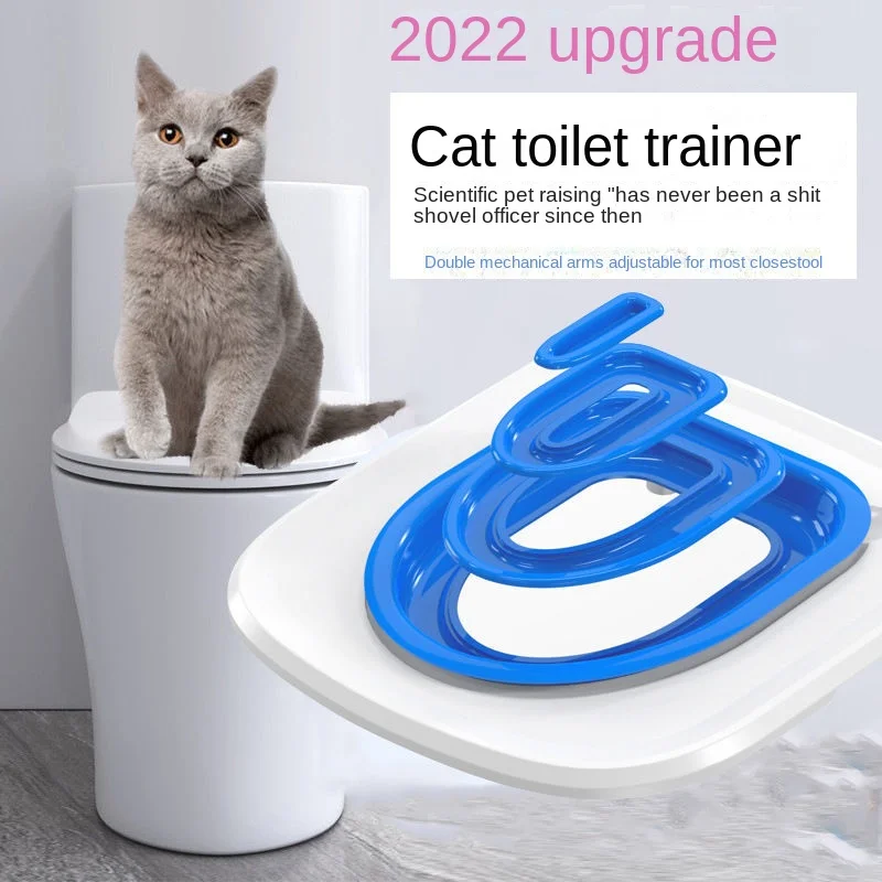 CatTrainingSuppliesCatToiletSquatToiletUniversalInsteadofCatLitterTrayCatTraining