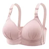 New Plus Size Front Button Underwear Nursing No Rim Gathering Side Thin Cup Button Vest Style Mom Bra 3