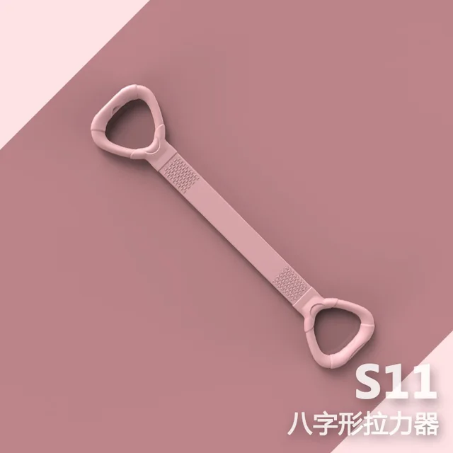 1 Pc 8-shaped Puller Yoga Auxiliary Household Elastic Band Fitness Equipment Open Shoulder Beauty Back Elastic Band 5