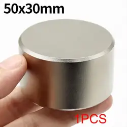 Super Strong Neodymium Round Magnet - 50x30mm Premium N35 Permanent Magnetic Disc (50x30 - 1pcs)