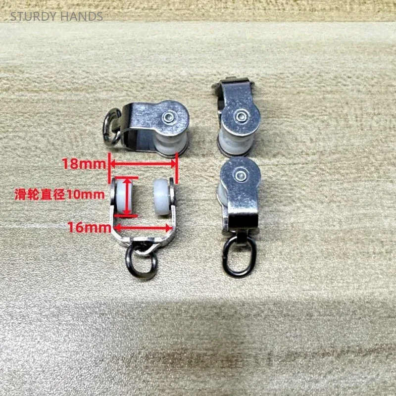 30PCS stainless steel old-fashioned curtain pulley straight rail curved rail hook wheel window decoration hardware