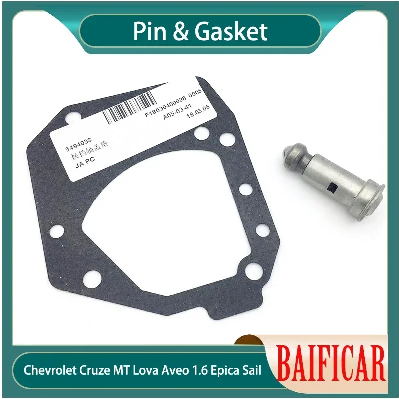 Baificar Manual Transmission Shift Shaft Detent Positioning Pin Gasket 90578181 For Chevrolet Cruze MT Lova Aveo 1.6 Epica Sail