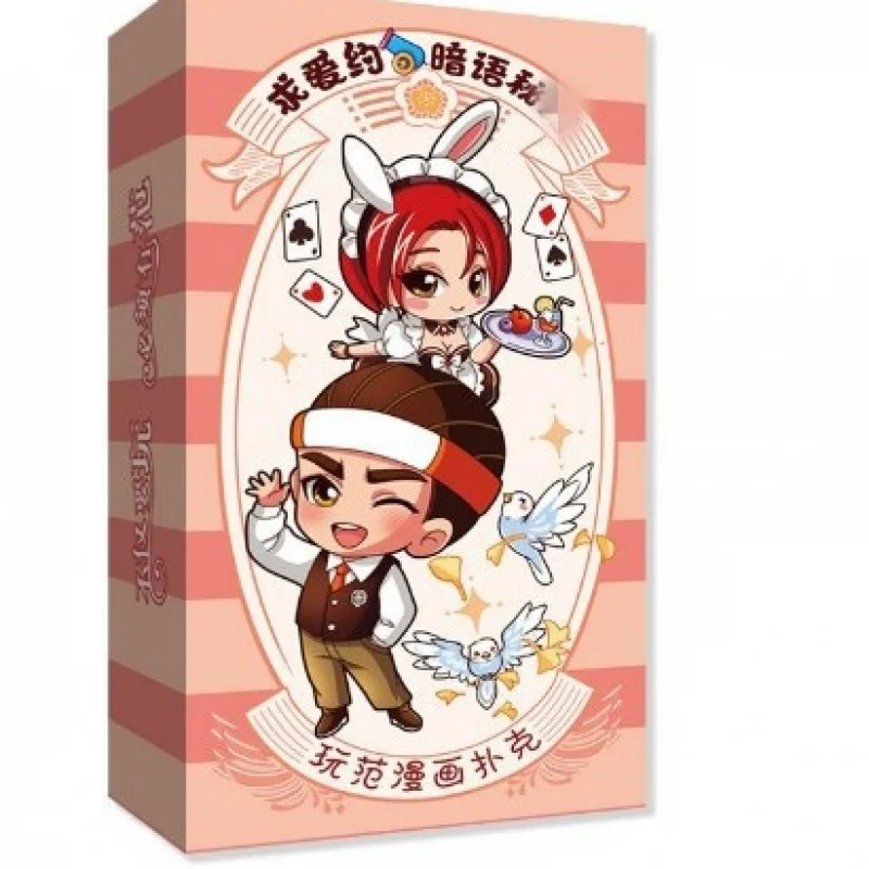 Couple Couple Flirting Supplies Stimulation Game Dice108Dirty Gift Adult Posture Position Playing Cards