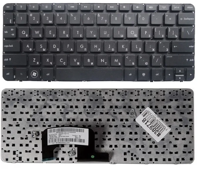 Клавиатура для HP Compaq Mini 110-3609 черная без рамки | Компьютеры и офис