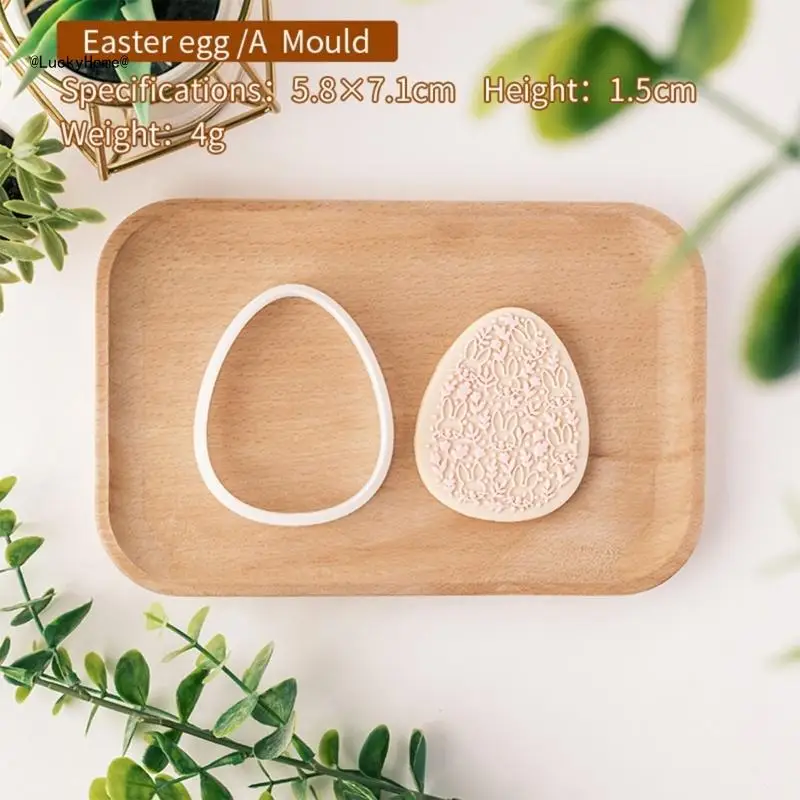 Plastic Biscuit Mold Easter Series Biscuit Stamps Kitchen DIY Baking Accessories 11UA