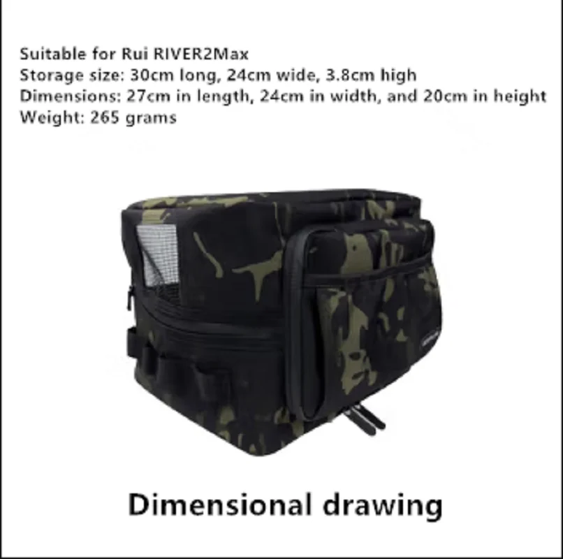 ECOFLOW River 2 MAX Camoバッグ用 アウトドア用パワー