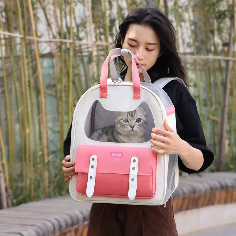 Pet Cat Carrier Bag Cat Backpack Breathable Portable For Cats Small Dogs Carrying Pet Supplies Outdoor Travel Backpack
