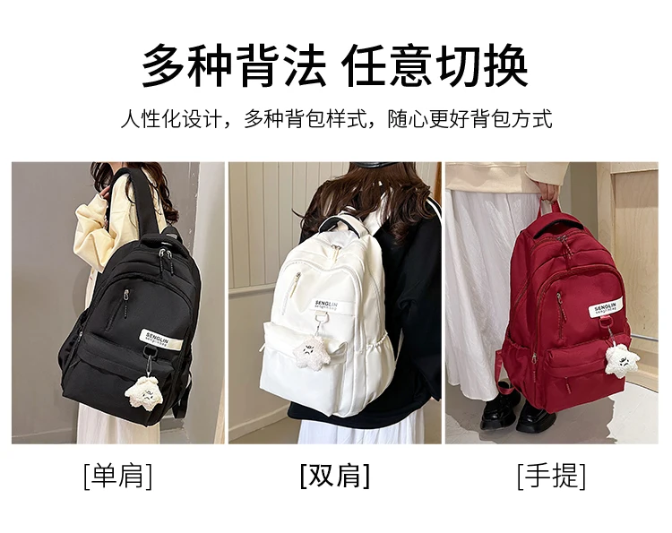 Trendiger roter Rucksack für Damen, große Kapazität, leichte Schultasche, lässige Reise- und Alltags-Pendlertasche mit niedlichem Anhänger – Detail 11