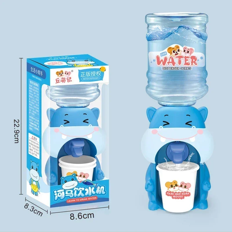 Large-Hippo