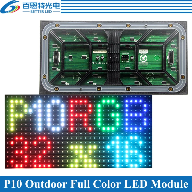 P10 LED Video Display Panel Module Outdoor 320*160mm