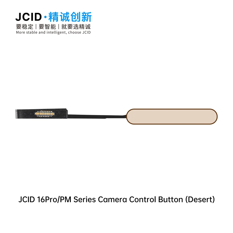 JCID 16 플러스 프로 PM 카메라 컨트롤 버튼 자체 개발 안정적이고 스마트한 교체 부품 다양한 색상 제공