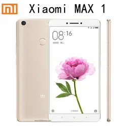 Xiaomi MAX 1 smartphone Snapdragon 650 Fingerprint 4850mAh Android mobile phone