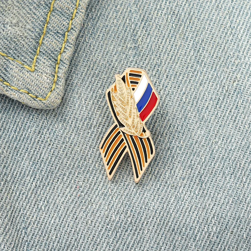 Ribbon Sign Badge With Russian Flag Saint George Victory Day Lapel Pin Festive Brooches History Memory Symbol Pins For Backpack