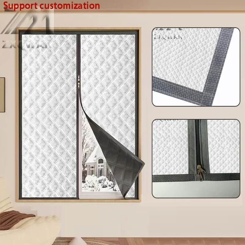 Winter thick windproof cotton curtains, self installed window sealing and insulation curtains, zipper style cold proof curtains