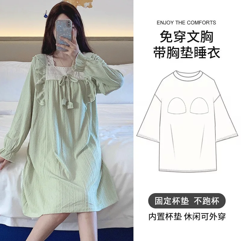 Women's Spring and Autumn Long Sleeved Pajamas with Chest Pads, Square Neckline and Lace for Home Wear, Can Be Worn Externally