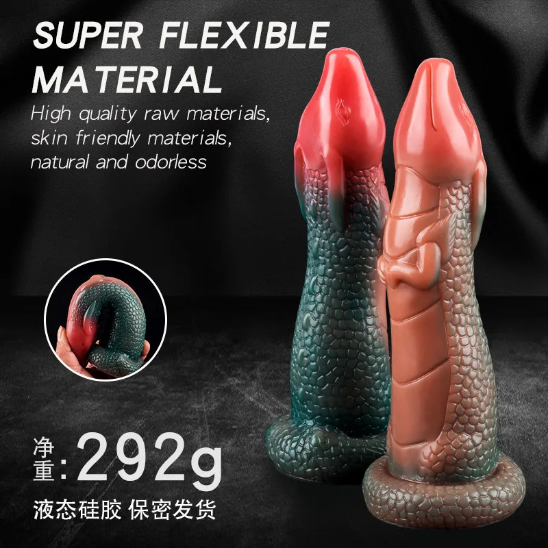 Female dildo meat stick dildo dragon bone silicone shap giant root simulation masturbator massage stick sex toy adult sex choop