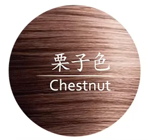 chestnut